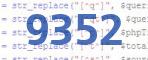 verification code