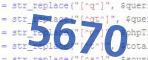 verification code