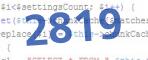 verification code
