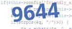 verification code