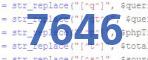 verification code