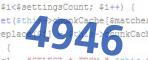 verification code