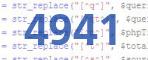 verification code