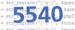 verification code