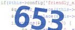 verification code