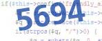 verification code