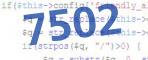 verification code