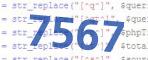 verification code