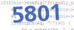 verification code