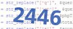 verification code