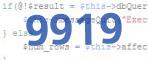 verification code