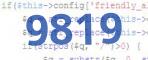 verification code