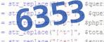 verification code