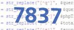 verification code