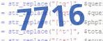 verification code