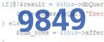 verification code