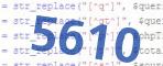 verification code