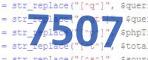 verification code