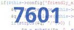 verification code