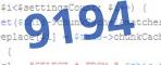 verification code