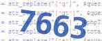 verification code