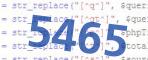 verification code