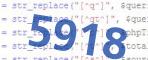 verification code