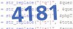 verification code