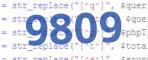 verification code