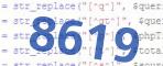 verification code
