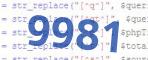 verification code