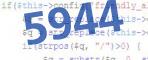 verification code