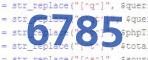verification code