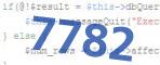 verification code