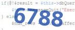 verification code