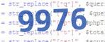verification code