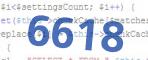 verification code