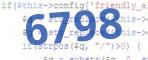 verification code