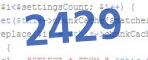 verification code