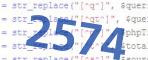 verification code