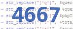 verification code