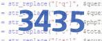 verification code