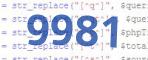verification code