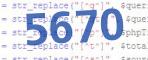verification code