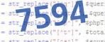 verification code