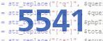 verification code