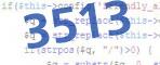 verification code
