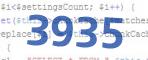 verification code