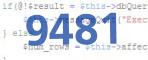 verification code