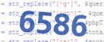 verification code